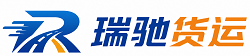 西畴县附近回程货车调度｜工程机械爬梯车大件运输车调度